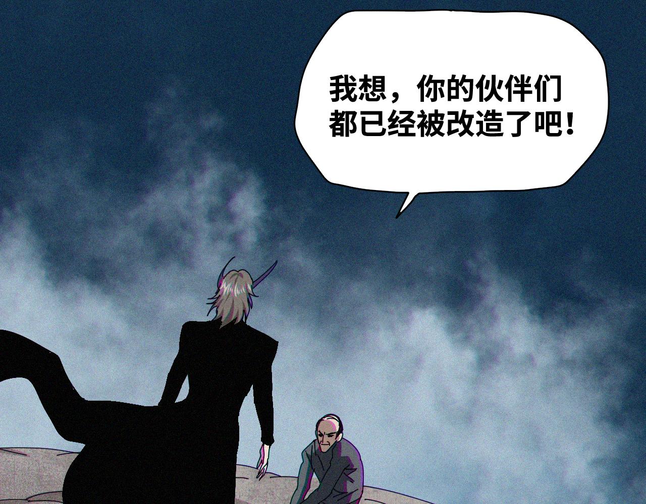 第63话 弑神篇（11）44