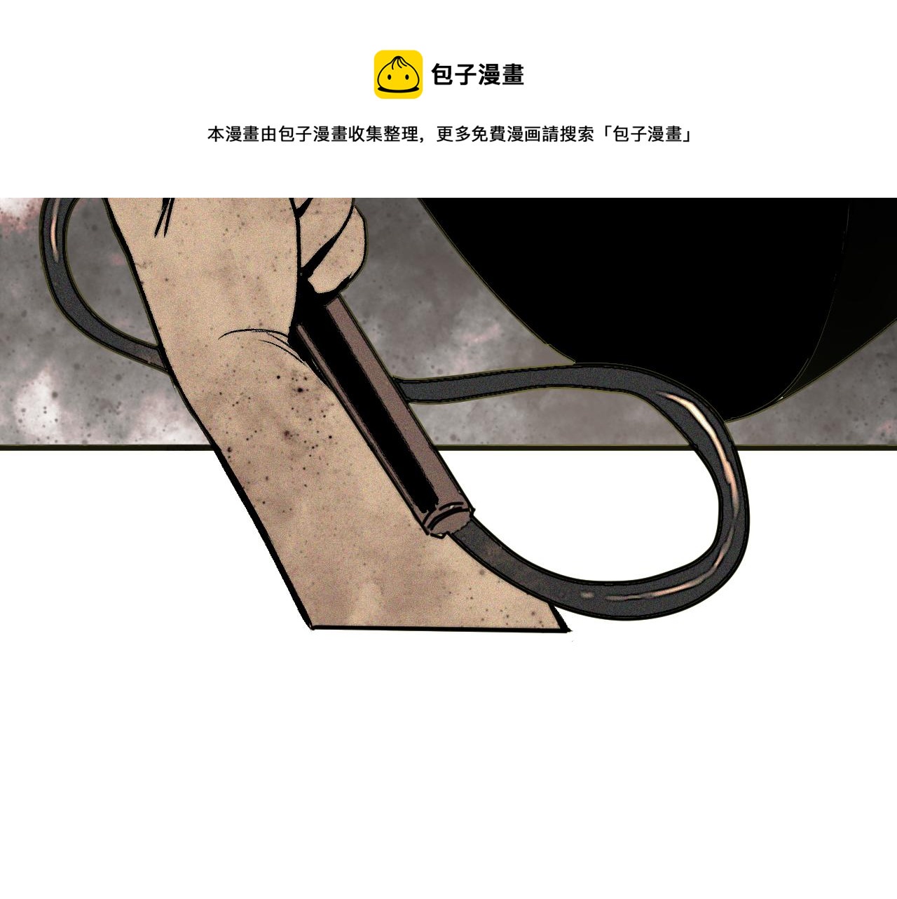 第37话 神教会篇（14）32
