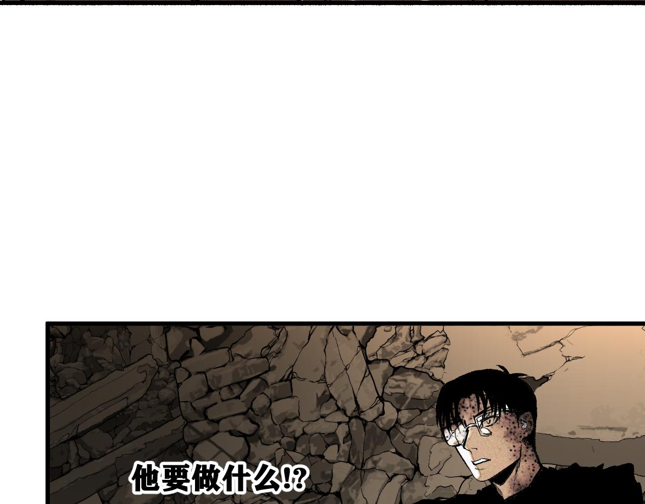 第43话  神教会篇（完）3