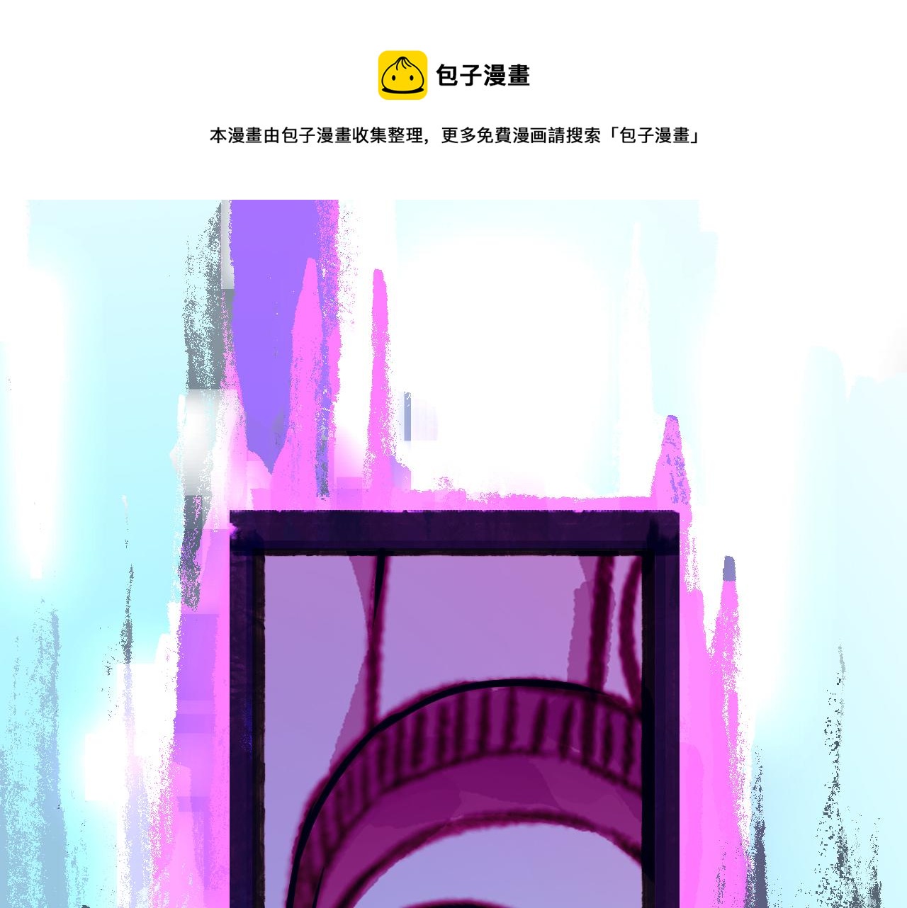 第19话 与冰&amp;amp;火的战斗0