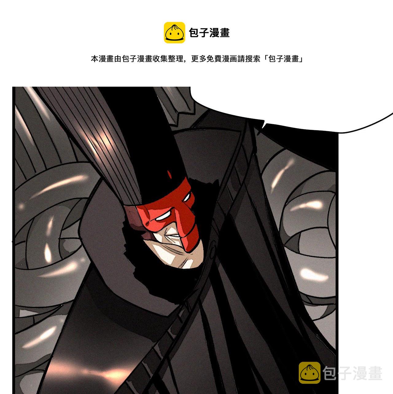第38话 神教会篇（15）12