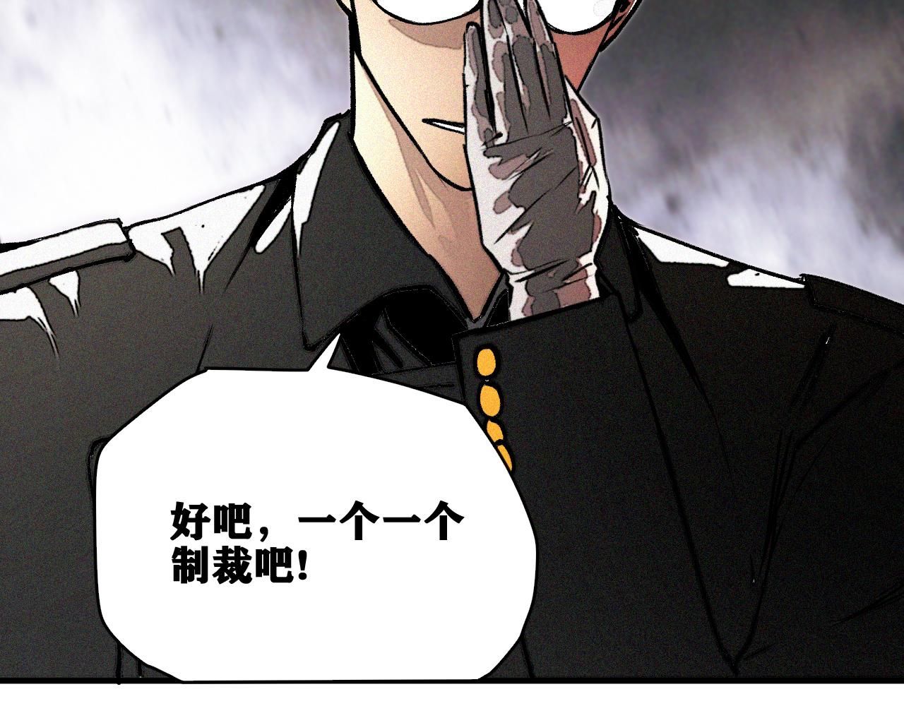 第29话 神教会篇（6）17