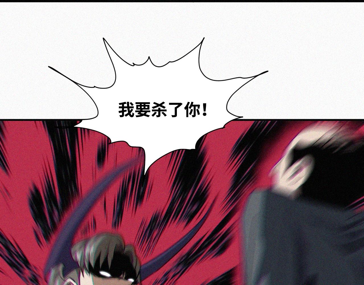 第63话 弑神篇（11）47