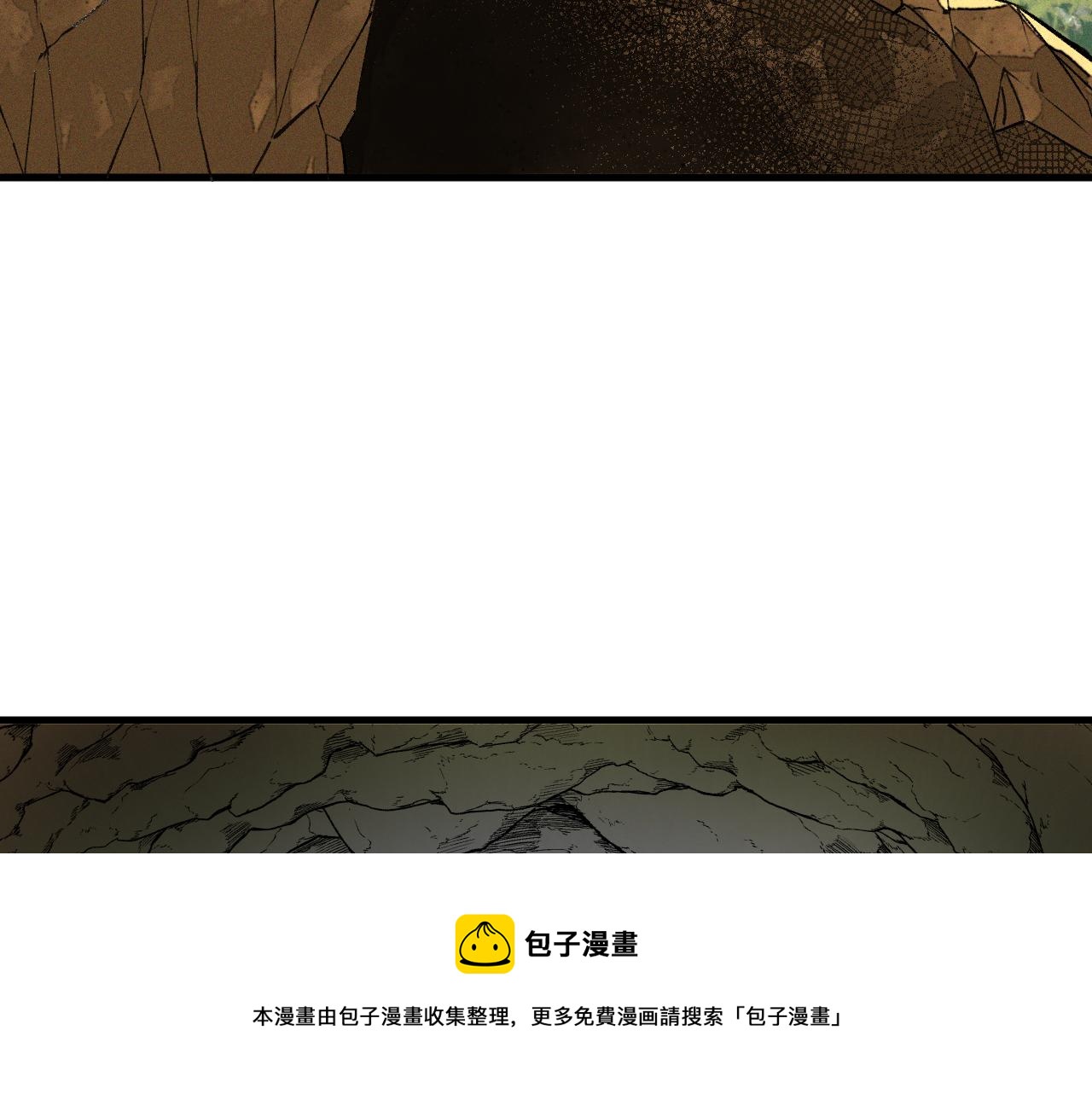 第41话 神教会篇（18）88
