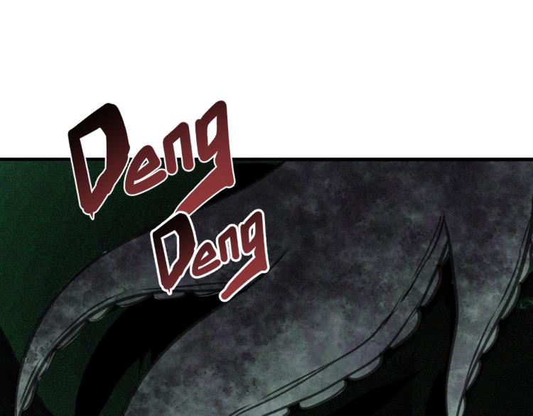 第12话 惊人的发现！48