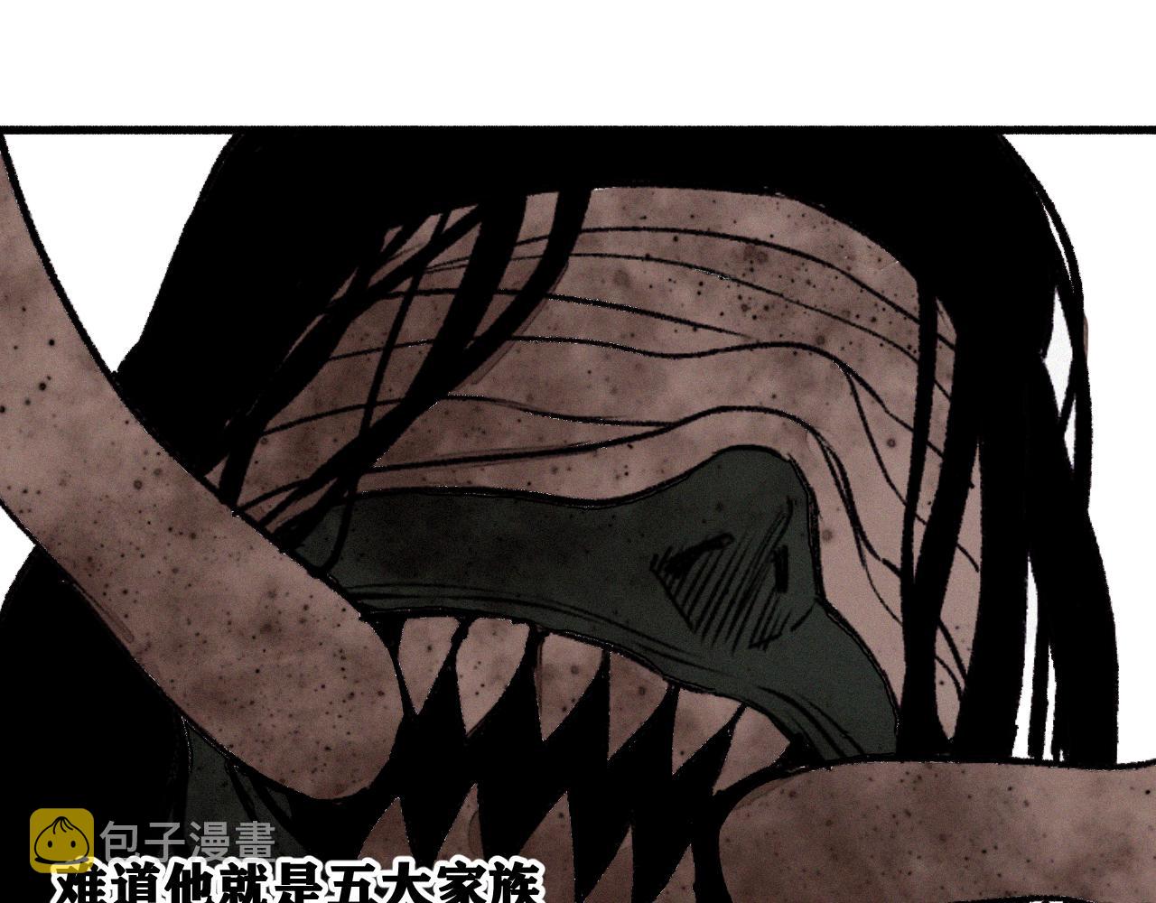 第41话 神教会篇（18）83
