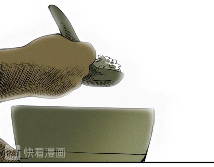 第4话 我通过测试了对吧！9
