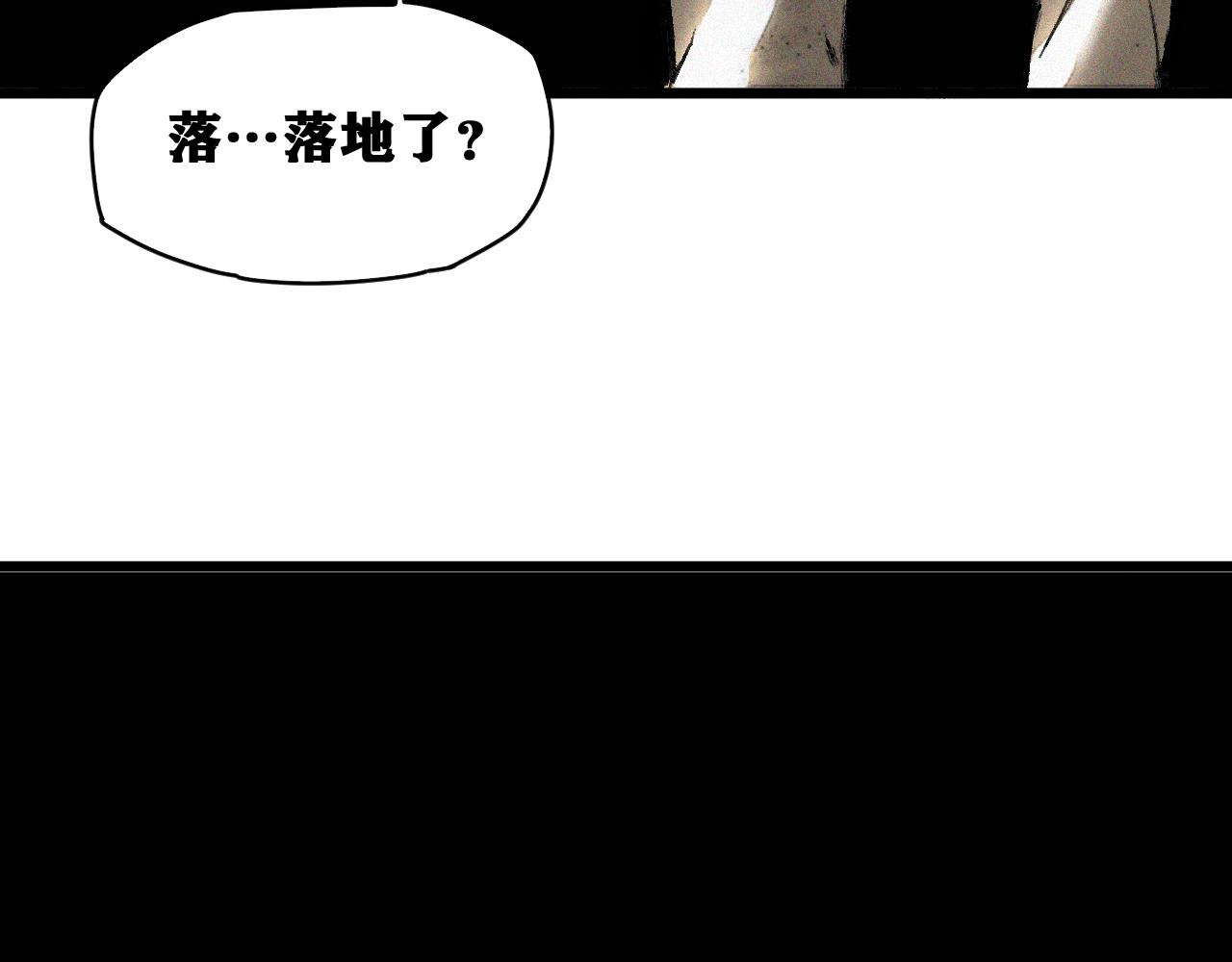 第36话 神教会篇（13）1