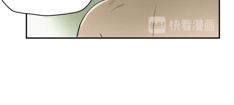 第3话 升级升到爆！53