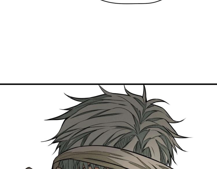 第3话 升级升到爆！121