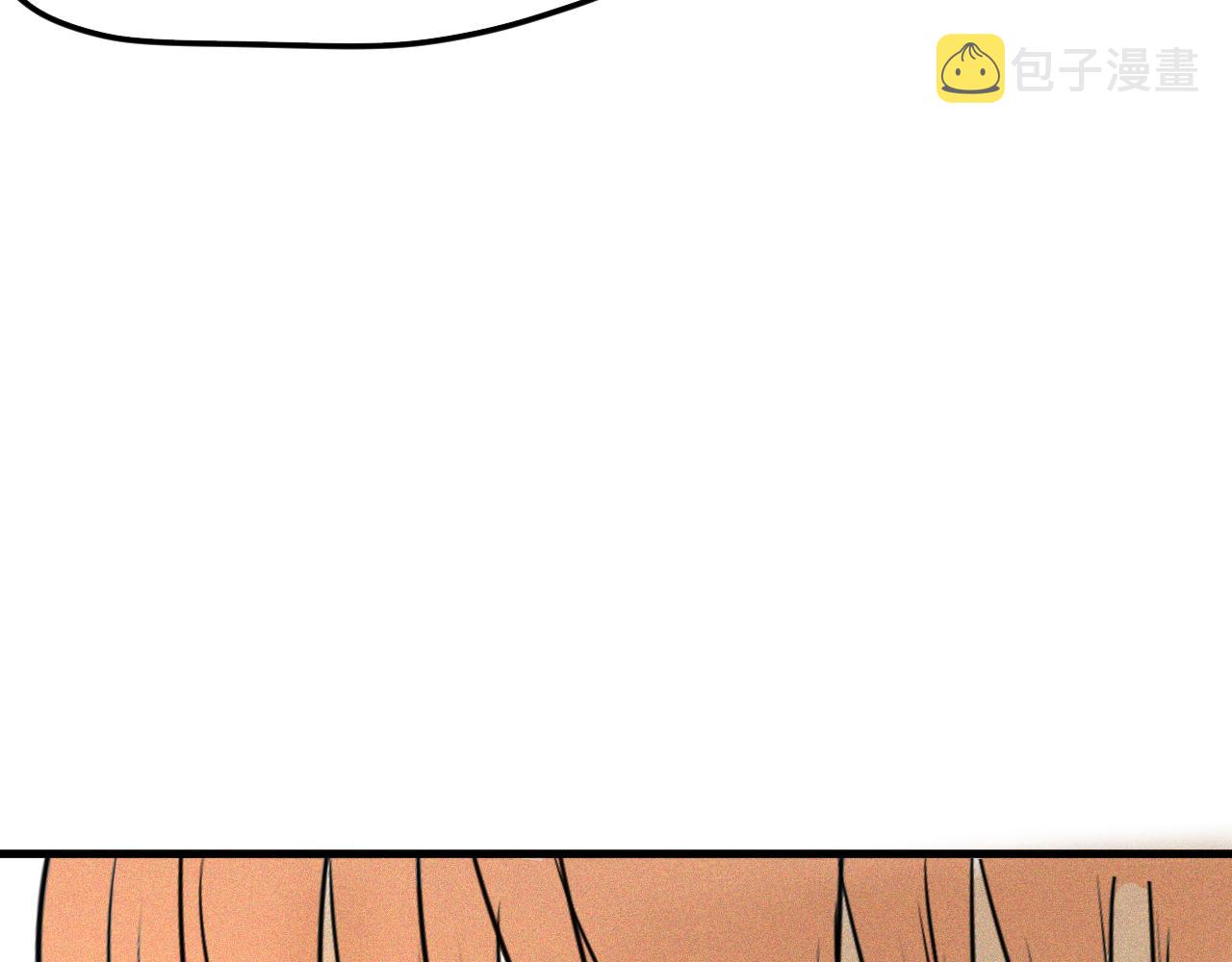 第47话 留给子嗣74