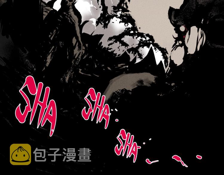 第1话 我TM竟然穿越了！128