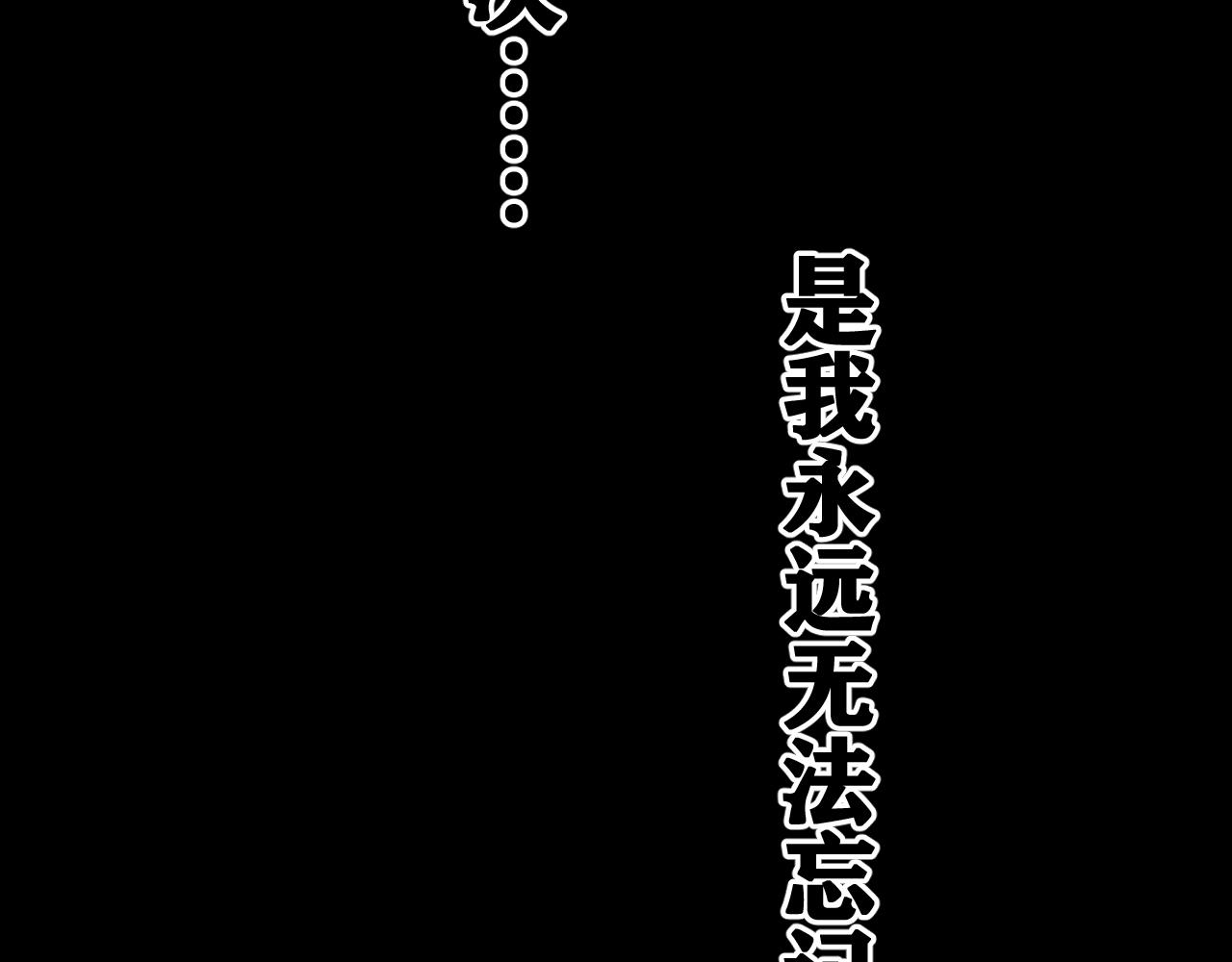 第17话 你也是漏洞人吧！127