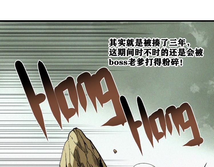 第6话 七五，准备出发吧！3