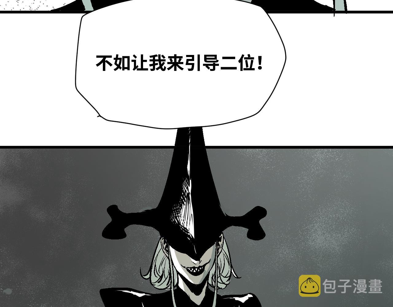 第57话弑神篇（5）10