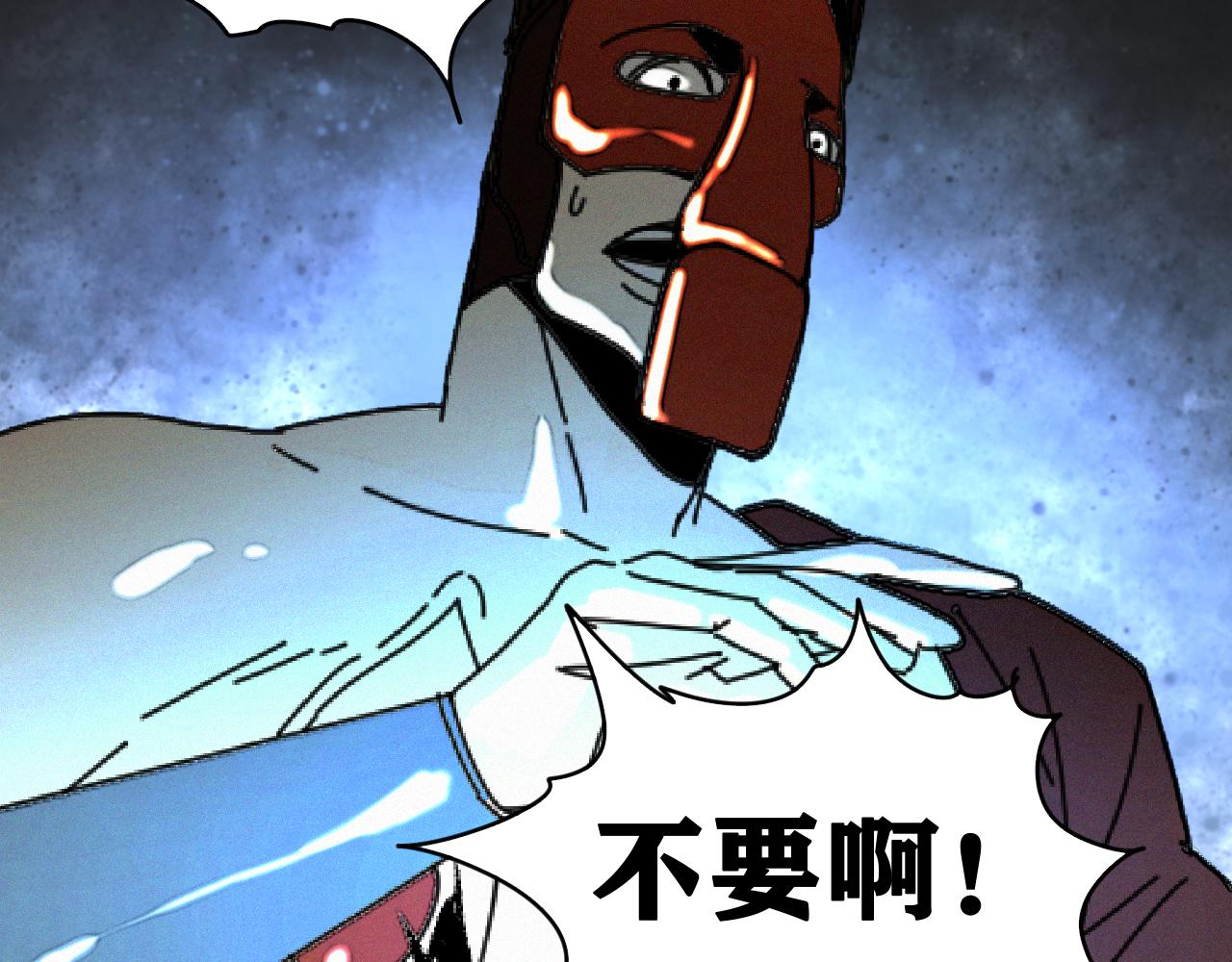 第40话  神教会篇（17）59