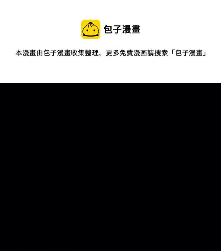 第1话 我TM竟然穿越了！0