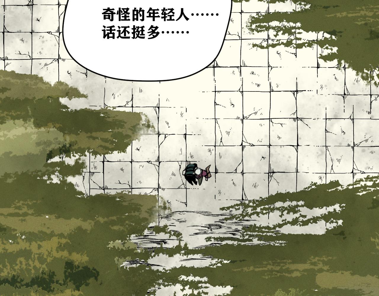 第23话 目标！神教会！82