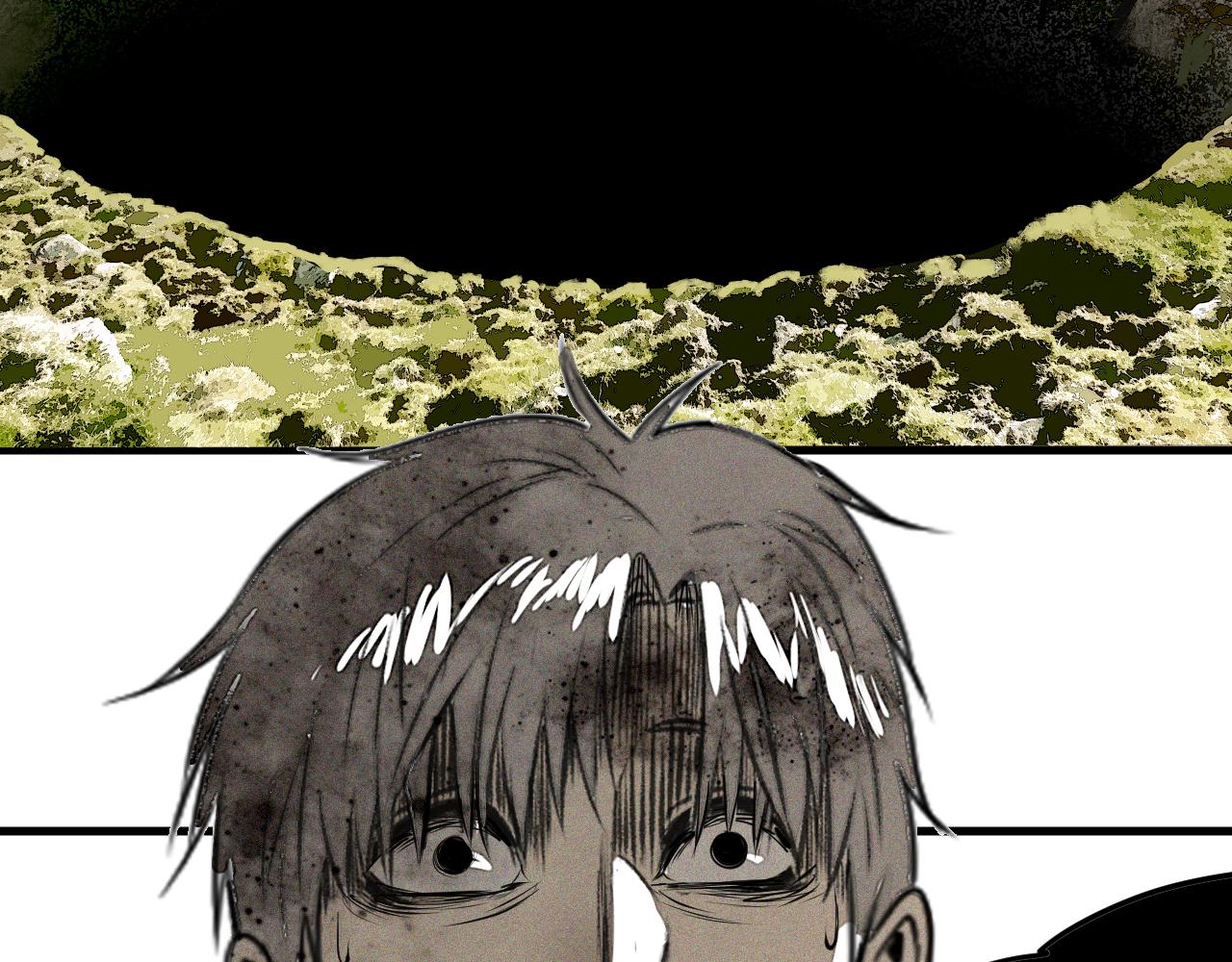 第47话 留给子嗣13