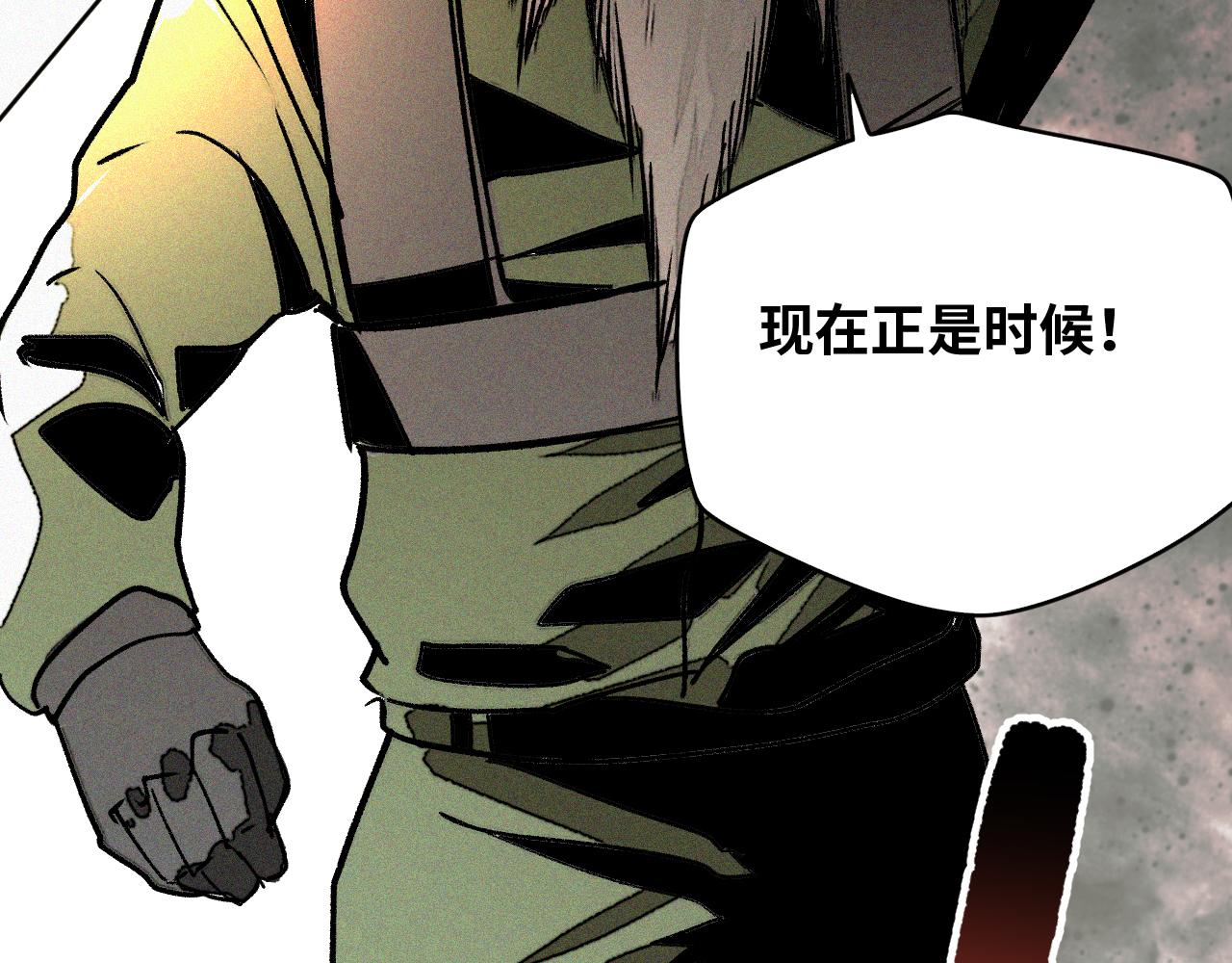 第56话弑神篇（4）22