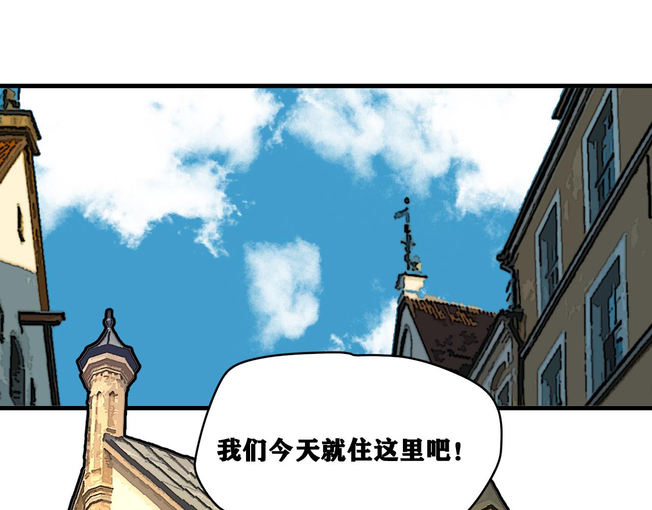第24话 神教会篇（1）62