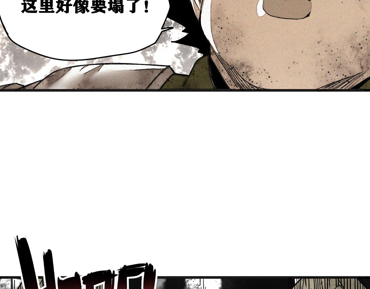 第37话 神教会篇（14）67