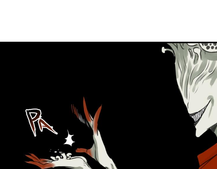 第13话  领主出现了！72