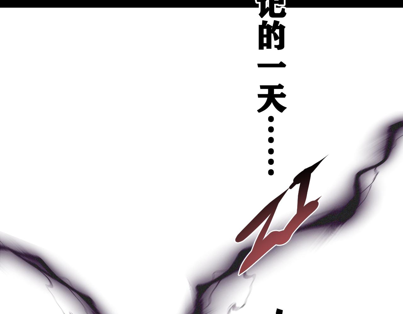 第17话 你也是漏洞人吧！128