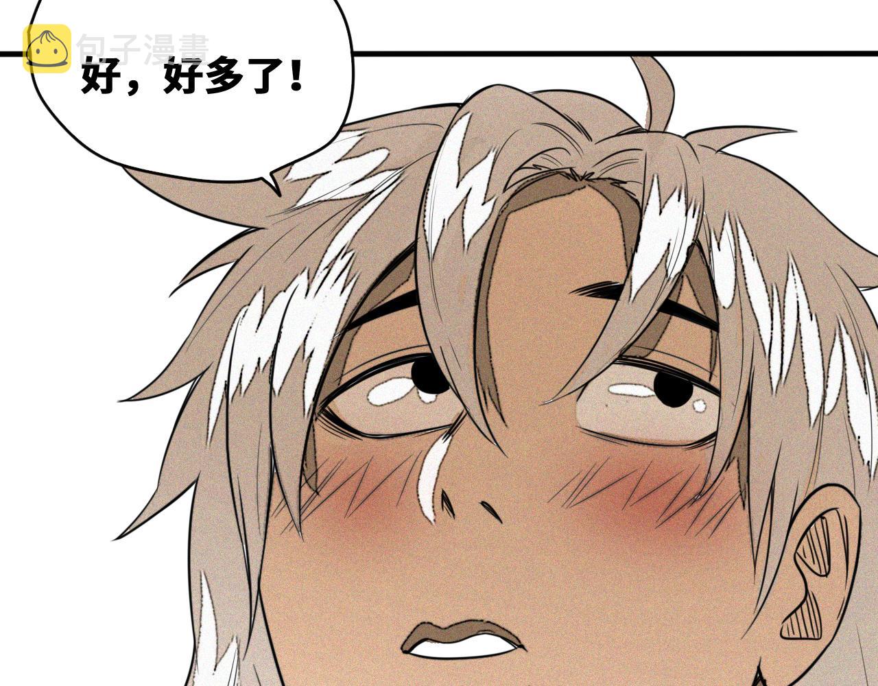 第50话  老爹！等着我！55