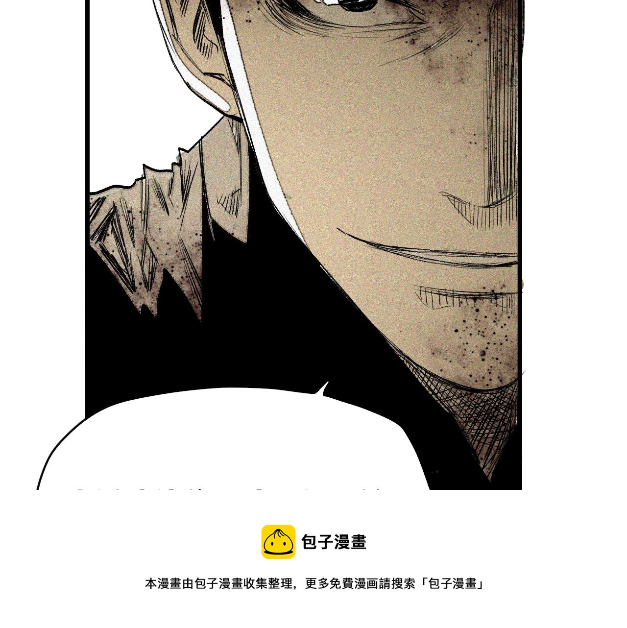 第43话  神教会篇（完）57