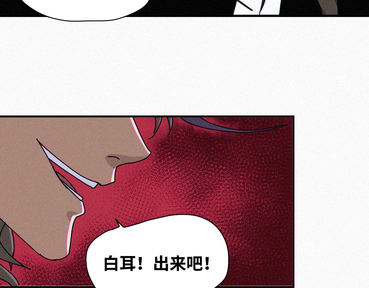 第63话 弑神篇（11）54