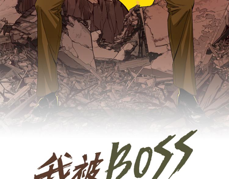第7话  悲惨の宿命18