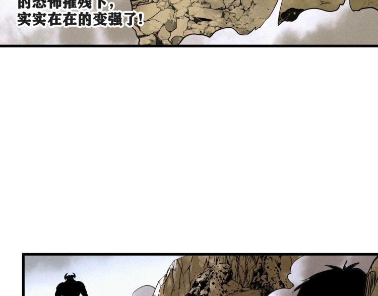 第6话 七五，准备出发吧！6