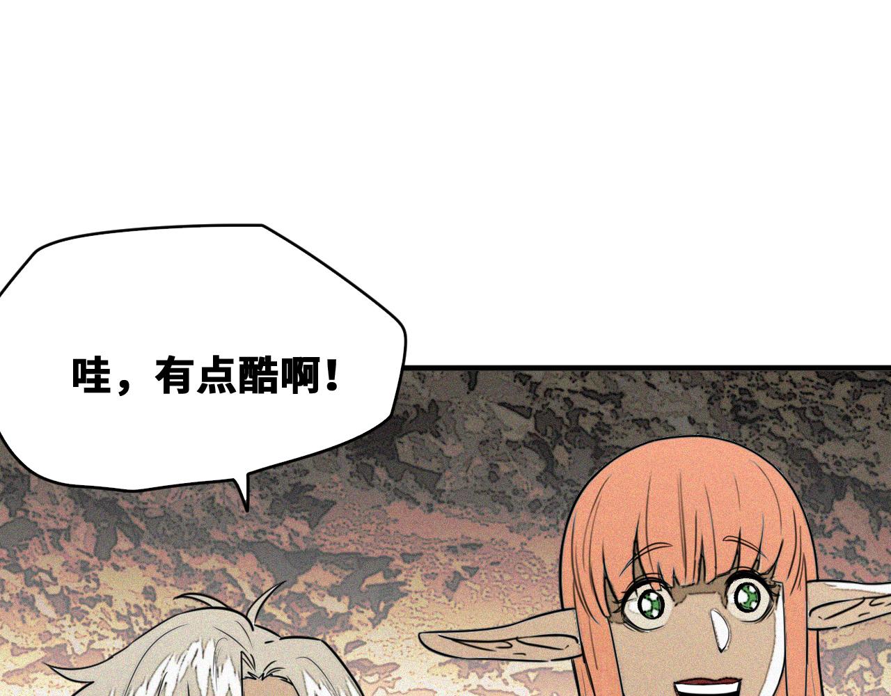 第50话  老爹！等着我！36