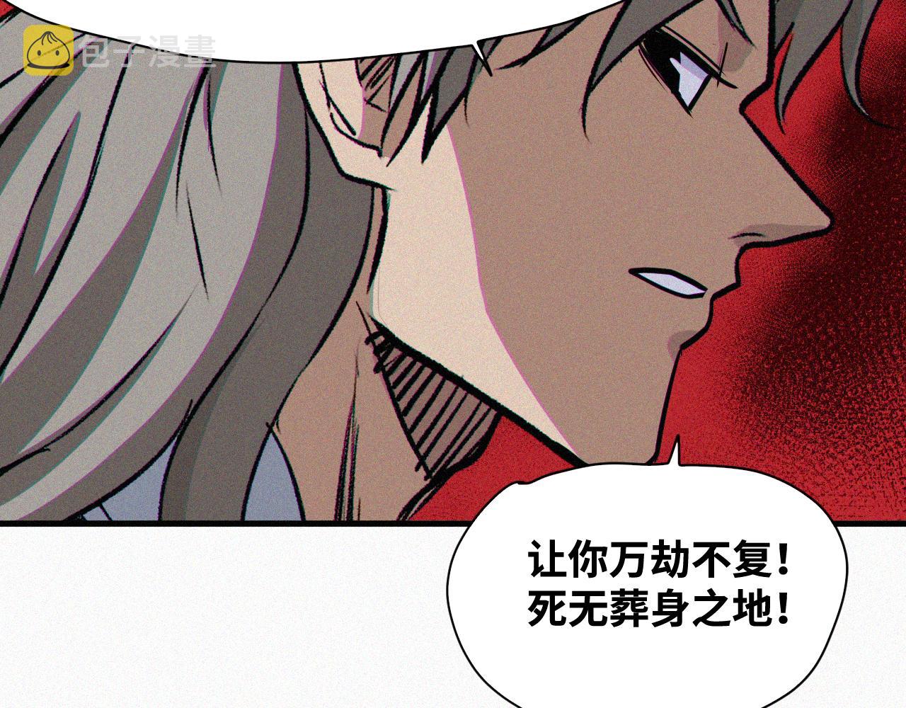 第64话 弑神篇（12）38