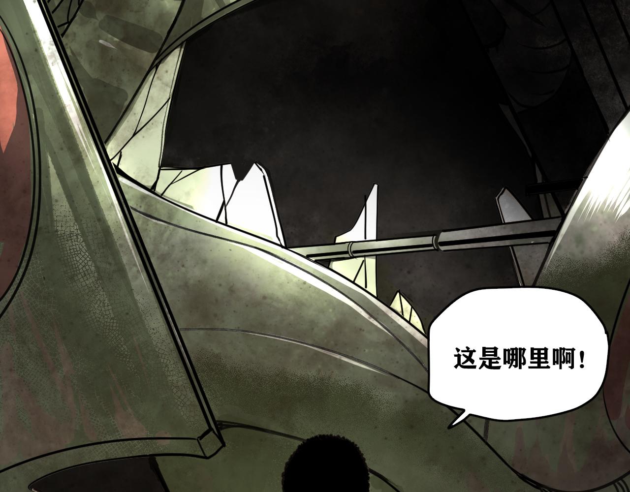 第23话 目标！神教会！10