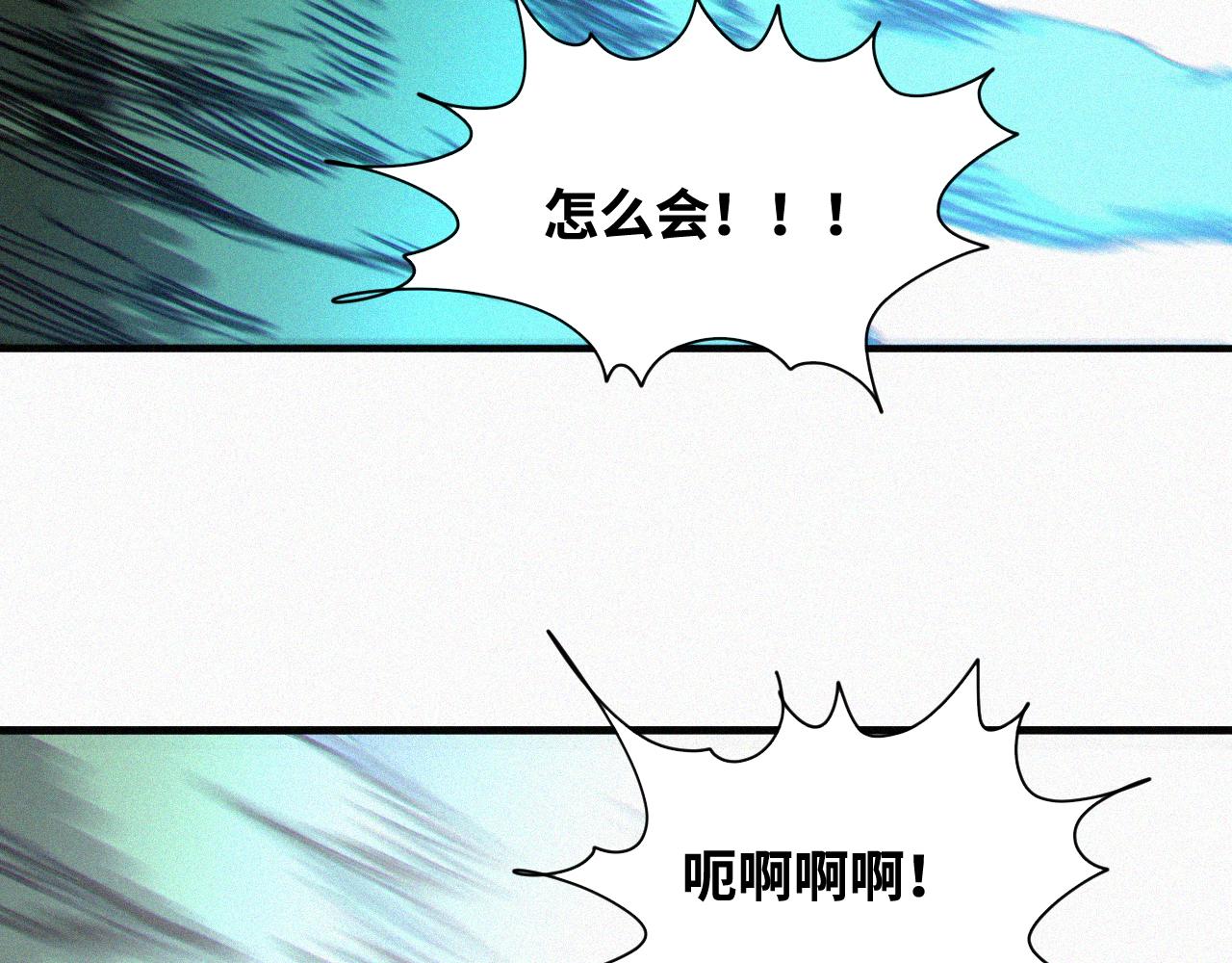 第61话弑神篇（9）22