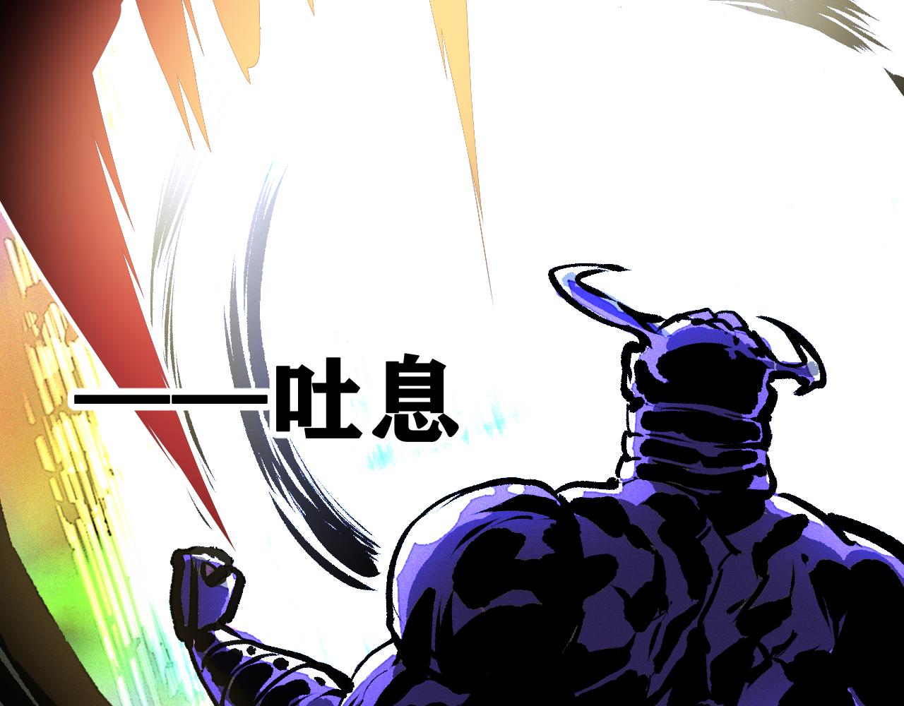 第41话 神教会篇（18）74