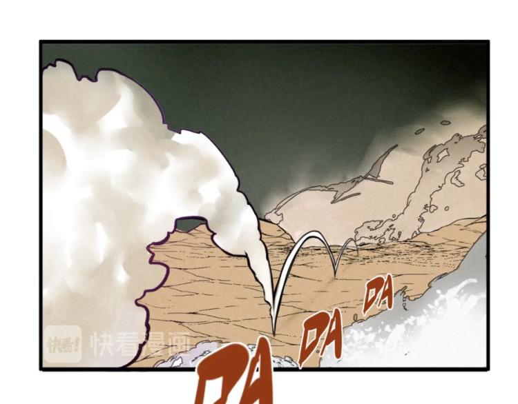 第1话 我TM竟然穿越了！83
