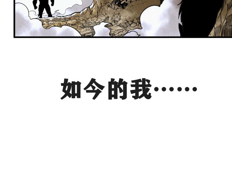 第6话 七五，准备出发吧！7