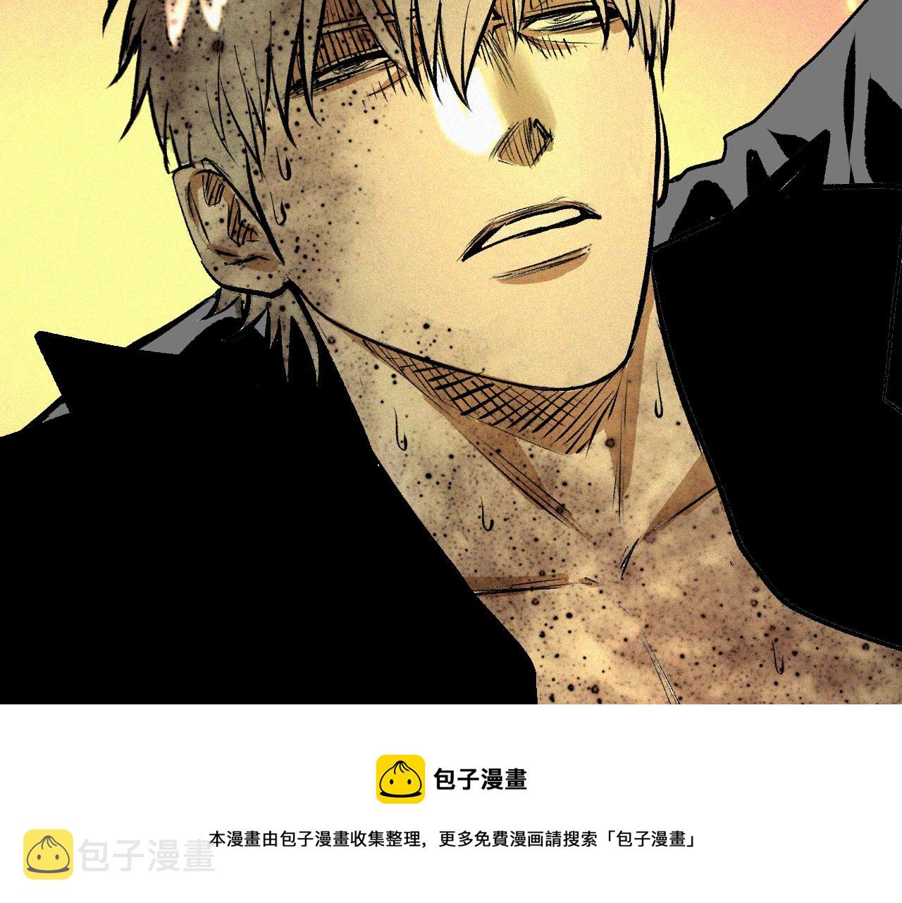 第46话  E药剂！敌人的恶果106