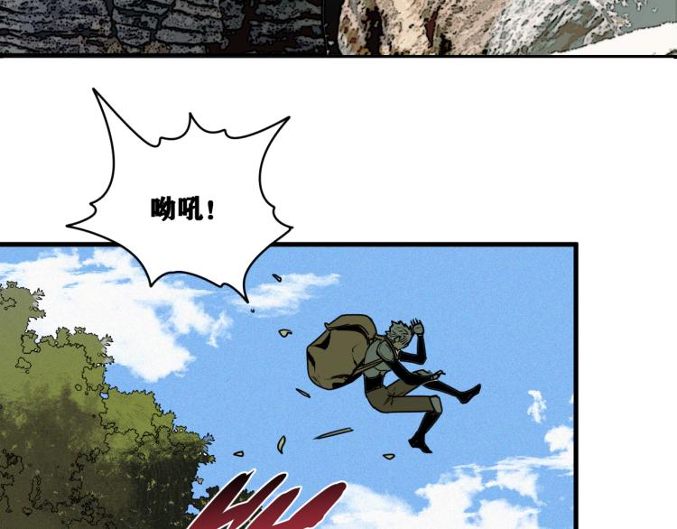 第7话  悲惨の宿命24