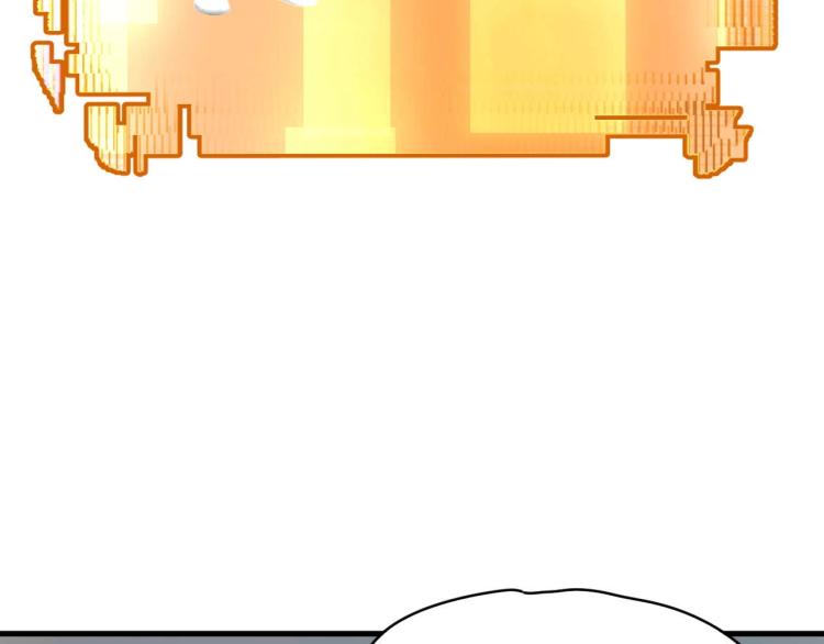 第3话 升级升到爆！77