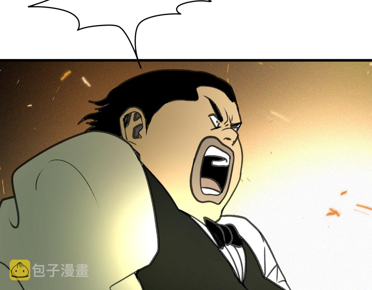 第19话 与冰&amp;amp;火的战斗55