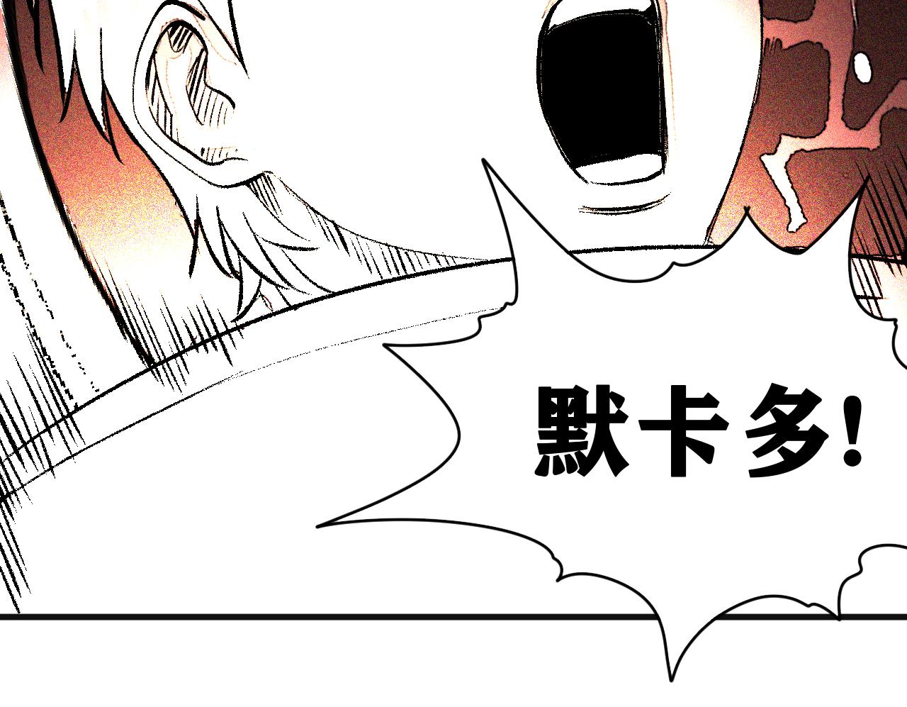 第45话  命运之环48