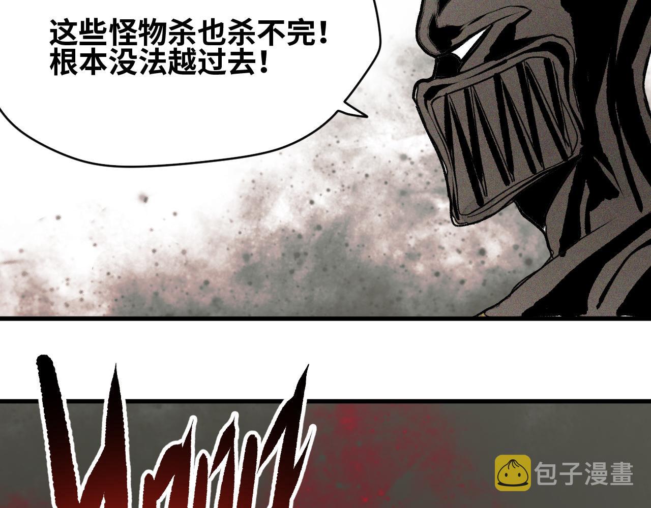 第56话弑神篇（4）10