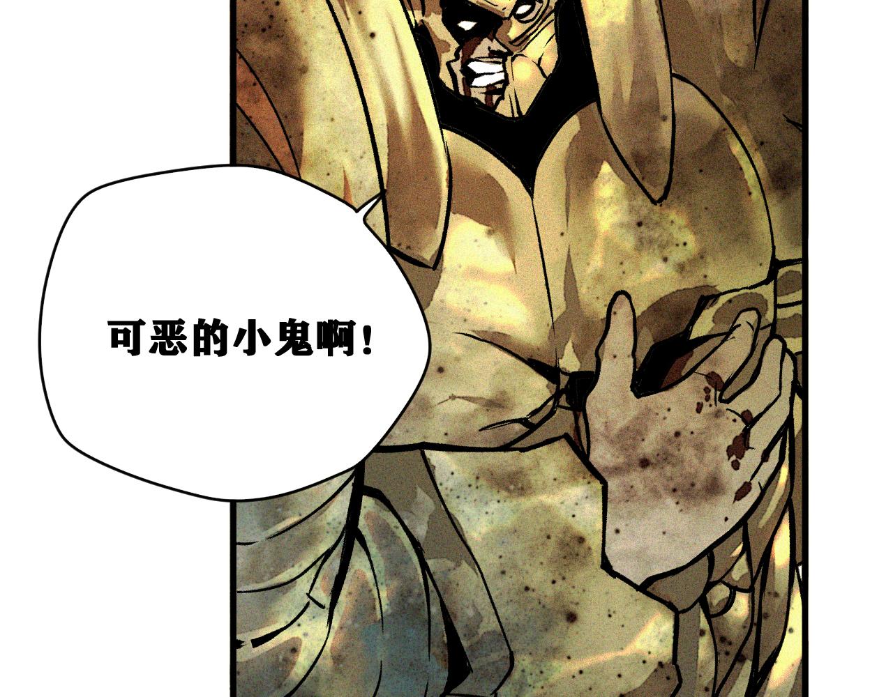 第33话 神教会篇（10）48
