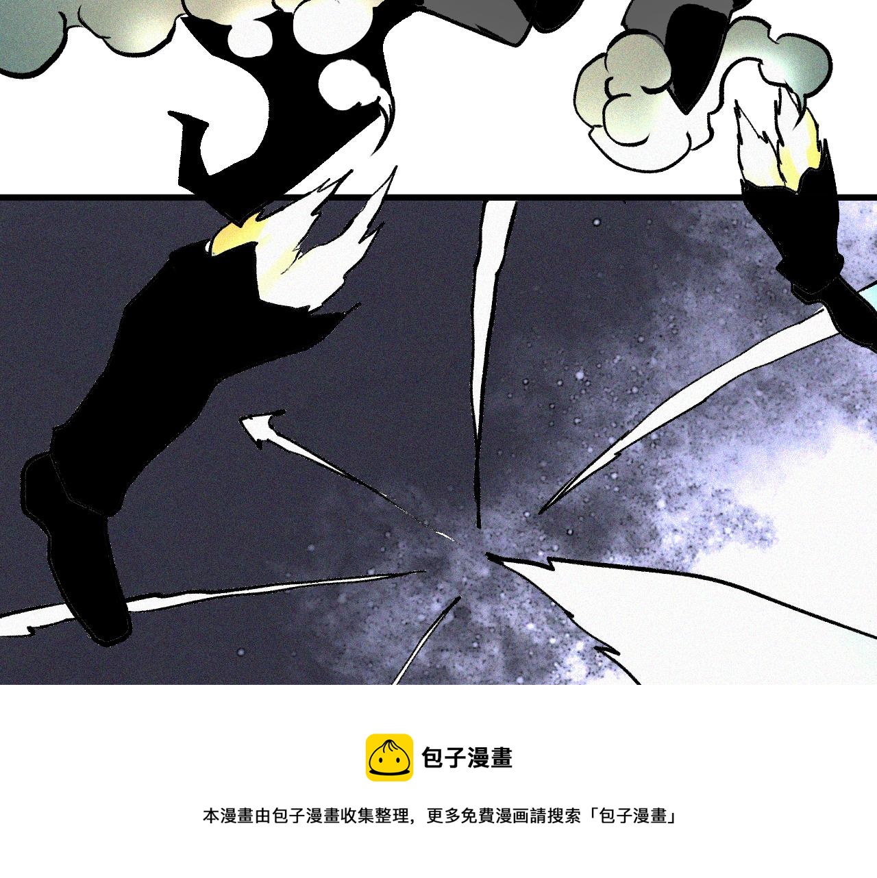 第46话  E药剂！敌人的恶果19