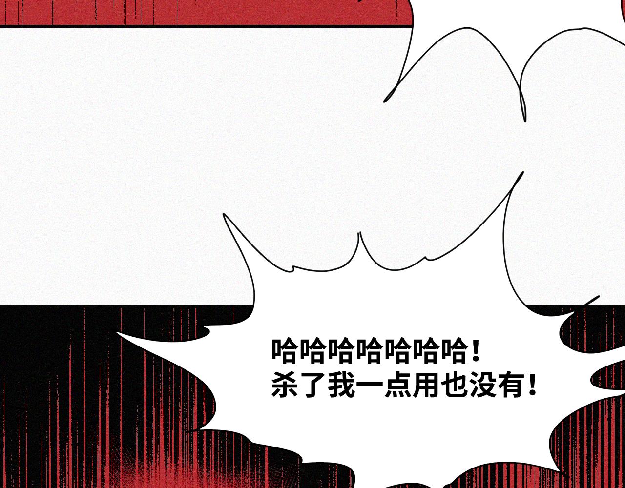 第63话 弑神篇（11）18