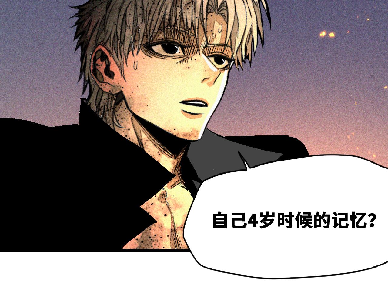 第45话  命运之环24